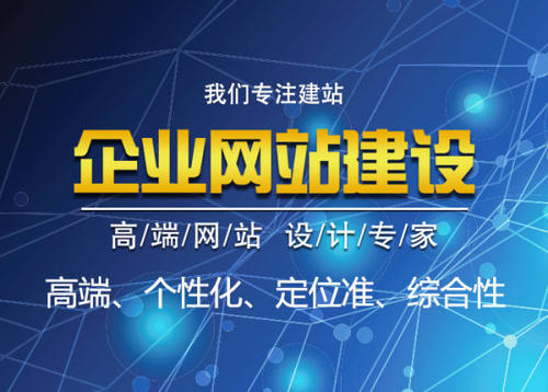 什么是企業網站備案，沒有備案有什么問題？ 